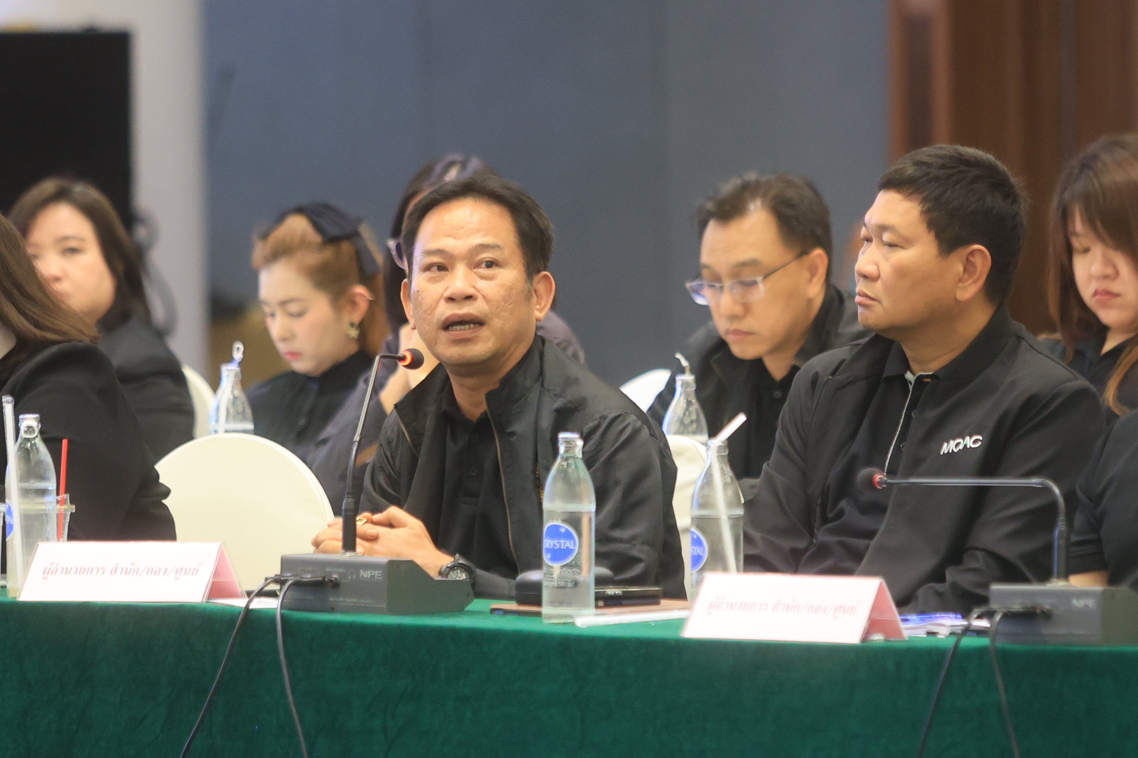title - เลขาฯ ส.ป.ก. ประชุมเข้ม! 